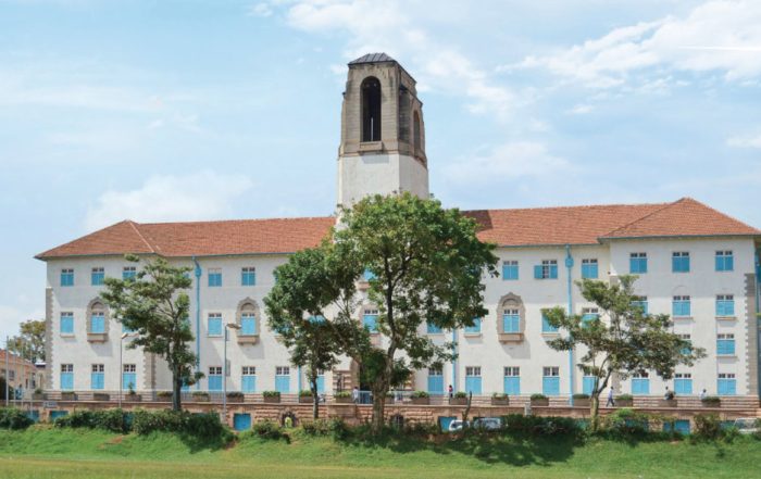 Looking for a university in Uganda?
