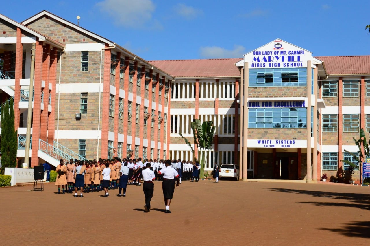 Best schools in Greater Mbarara icon
